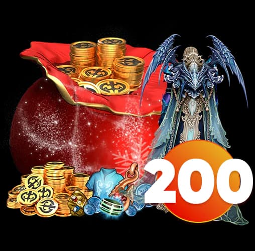 Великий Мішок Санти (200 шт.)